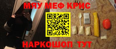 дмт Бузулук