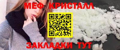 дмт Бузулук