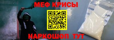наркотики Будённовск