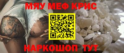 кокаин VHQ Бугуруслан