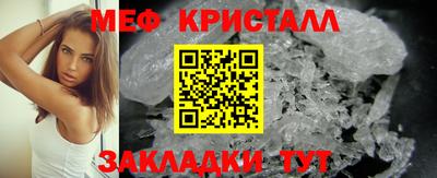 дмт Бузулук