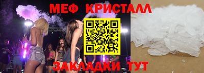 дмт Бузулук