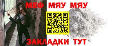 дмт Бузулук