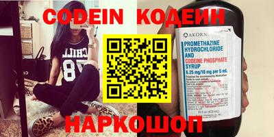 кокаин VHQ Бугуруслан