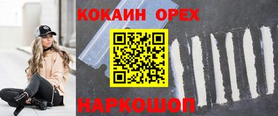 дмт Бузулук