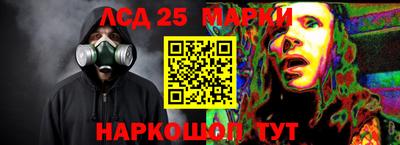 кокаин VHQ Бугуруслан