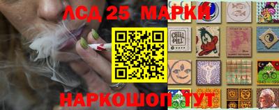 наркотики Будённовск