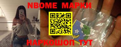 кокаин VHQ Бугуруслан