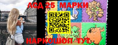 наркотики Будённовск