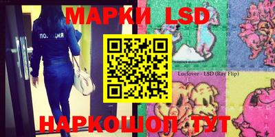 наркотики Будённовск