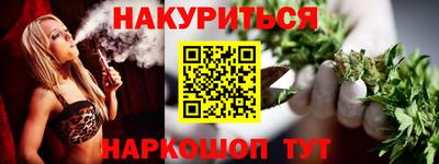 дмт Бузулук