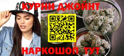 наркотики Будённовск
