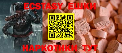 наркотики Будённовск