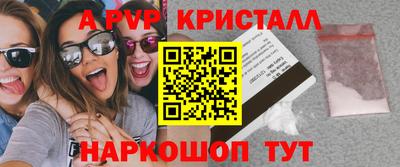 кокаин VHQ Бугуруслан