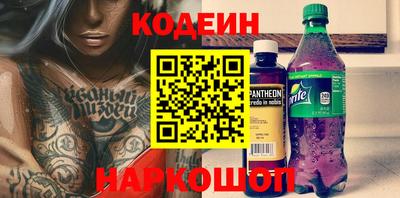 кокаин VHQ Бугуруслан