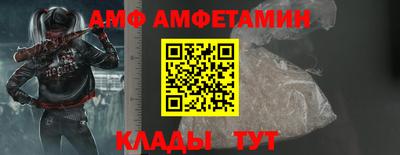 кокаин VHQ Бугуруслан