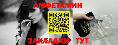 дмт Бузулук