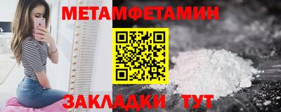 дмт Бузулук