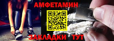 кокаин VHQ Бугуруслан