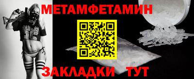 дмт Бузулук