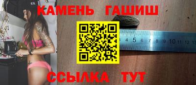 дмт Бузулук