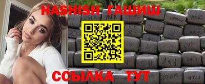 наркотики Будённовск
