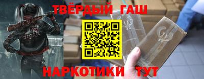 дмт Бузулук