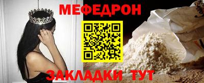 дмт Бузулук