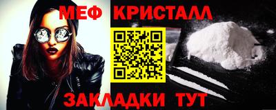 кокаин VHQ Бугуруслан