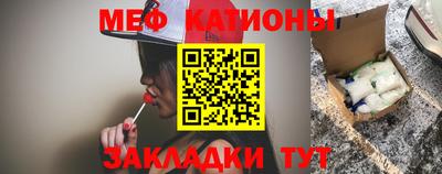 дмт Бузулук