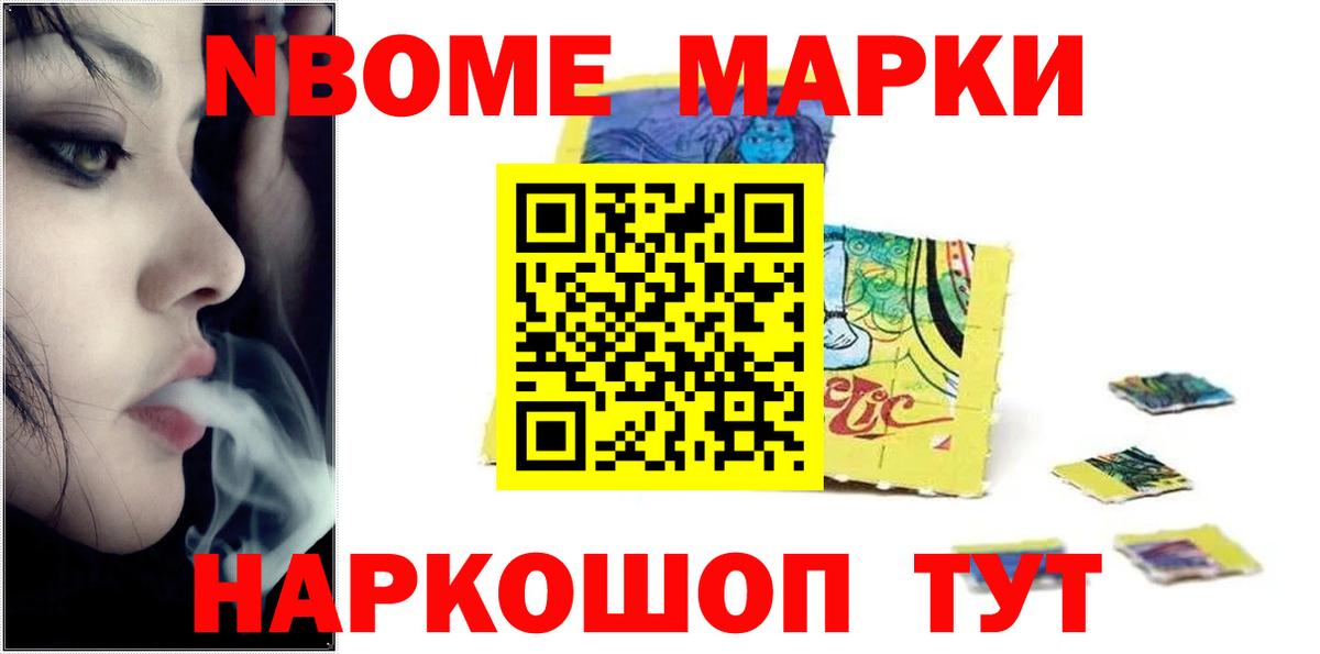 Мегион  Лсд 25 экстази кислота  Лсд 25 экстази кислота  Вход с VPN 