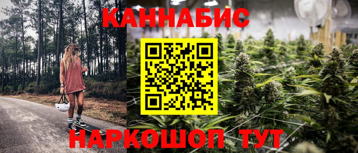 Мегион  Марихуана Bruce Banner  Каннабис MAZAR  Бошки марихуана тримм  Вход с VPN 